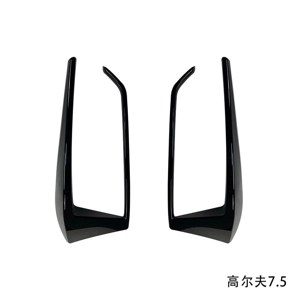 

1 пара Сплиттер заднего бампера автомобиля Канард Спойлер заднего фонаря Отделка стоп-сигнала для VW Golf 7 7.5 MK7 MK7.5 GTI R GTD R400 2012-2020 For Golf 7.5