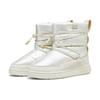 Puma Warm Shock Absorbing Comfortable Versatile Short Snow Boots Women boots Snow-White 393931-02