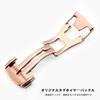 [Nywing] 18mm 20mm Omega Buckle OMEGA Stainless Steel Watch Strap D Buckle Double/Double Opening ...