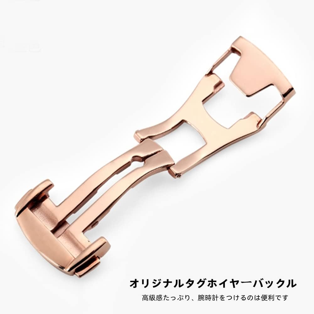 [Nywing] 18mm 20mm Omega Buckle OMEGA Stainless Steel Watch Strap D Buckle Double/Double Opening ...