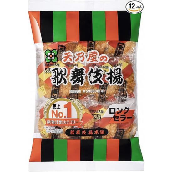 Amanoya Kabuki Age11 Pieces × 12 Bags