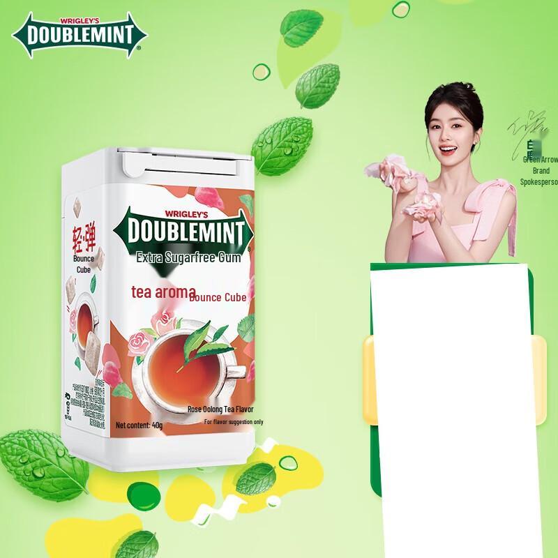Wangwang Grüner Pfeil Zuckerfreier Kaugummi