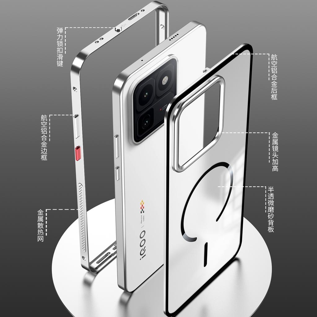 Alloy Metal Lens Protection Case For IQOO 15T For MagSafe Wireless Charging Acrylic Hard Shockproof Back Cover For VIVO IQOO 15T