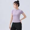 Women's Breathable Short Sleeve Fitness Top