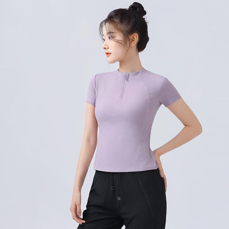 Women's Breathable Short Sleeve Fitness Top