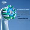 Oral-B D12 Electric Toothbrush (Two-Pack) CN plug (adapter included)