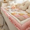 Color Blocking Checkered Sofa Cushion All-season Universal Plush Anti Slip Sofa Mat Bedroom Tatami Mat Children's Crawling Mat