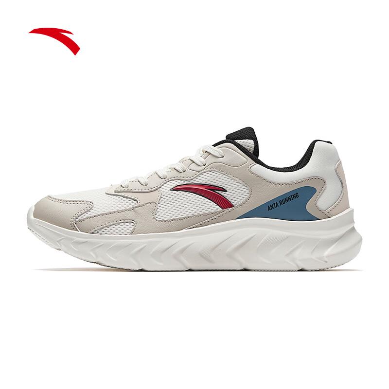 ANTA Cloud Sea Lightweight Cushioning Men s Running Shoes 9.5