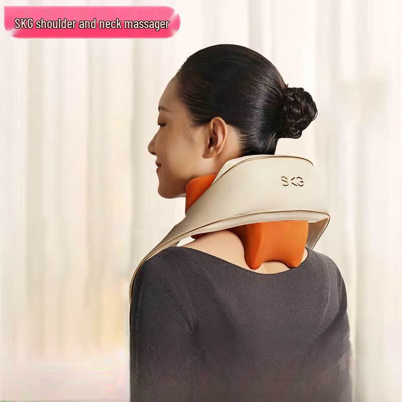 

SKG H5 Upgraded Cervical Neck Massager