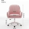 Chair Home Backrest Comfortable Long-Sitting Office Chair College Student Girl Dormitory Study Chairs Makeup Chair Computer