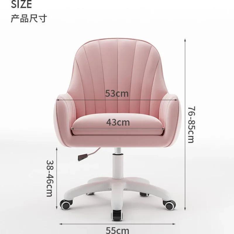 Chair Home Backrest Comfortable Long-Sitting Office Chair College Student Girl Dormitory Study Chairs Makeup Chair Computer