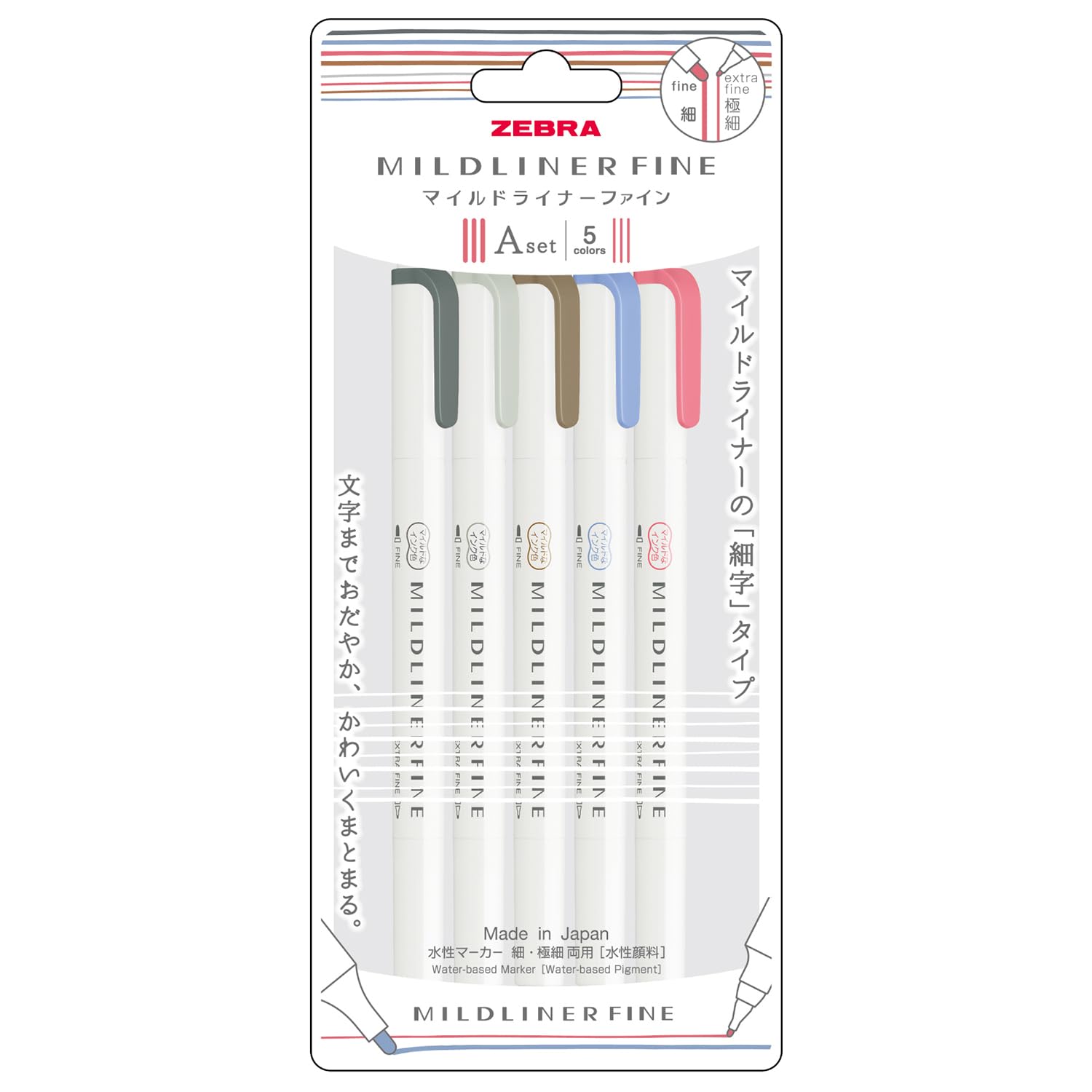 Zebra Mildliner Fine Set Water-Based Pens, 5-Color (A) WYT9-5C-A