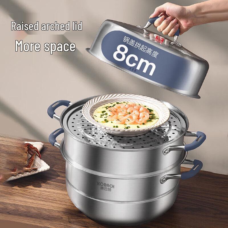 KOBACH 304 Edelstahl 3-Lagen Dampfgarer & Kochtopf, 30cm