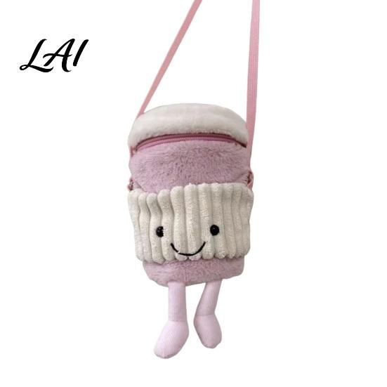 Zipper Closure Purse Milk Tea Cup Bag Plush Cute Smiling Face Crossbody Adjustable Shoulder Strap Bag Purse Novelty for Girls Shopping
