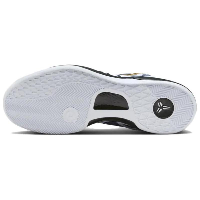 Nike Kobe 8 Protro "Mambacita" Nike FV6325-100