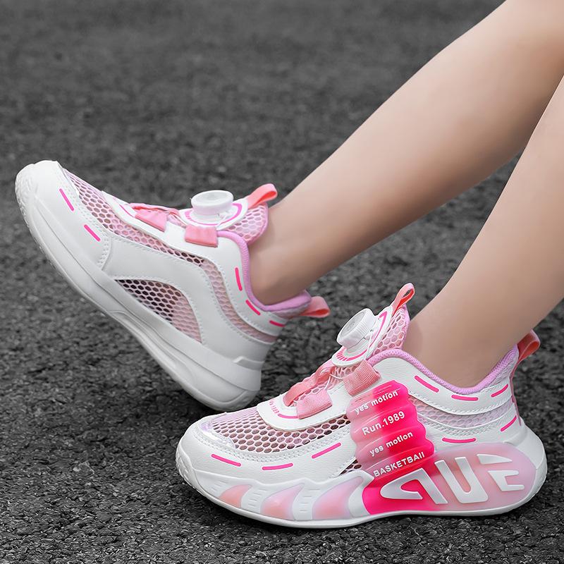 Classmates Boys Autumn 2025 New Children's Rotating Button Daddy Sneakers Middle and Older Children's Running Breathable Spring and Autumn