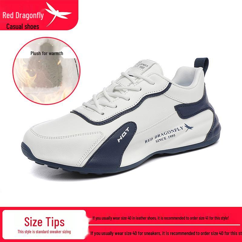 Red Dragonfly Men's Waterproof Leather Sneakers with Mesh Upper, Thick Rubber Sole, and Height Boost for Spring/Autumn Travel