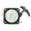 Recoil Starter (traction Plate) 40-5 – 67 Mm, Black, PA6/aluminum Alloy, 1 Piece