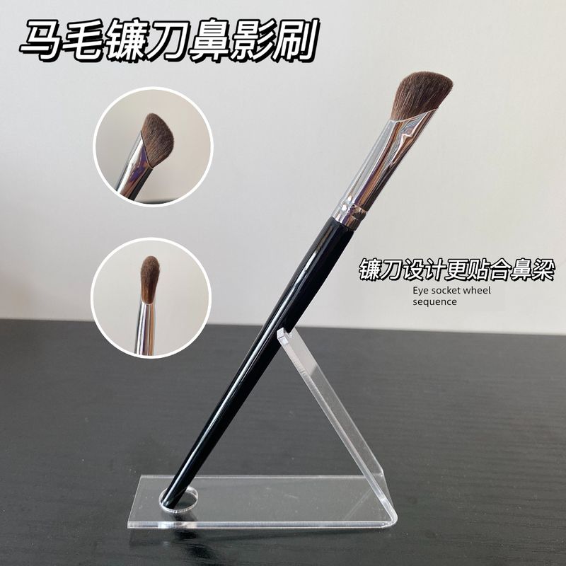 Horse Hair Sickle Type Eye Countour Brush Bevel Shading Brush Nose Shadow Brush Nose Bridge Brush Makeup Brush Animal Hair