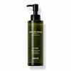 Matcha Biome Perfect Cleansing Oil 150 мл (3 варіанти)