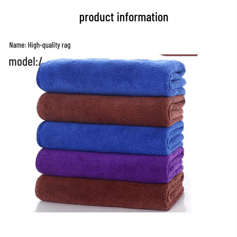 Gu Li Huang Heavy Duty Cleaning Cloth