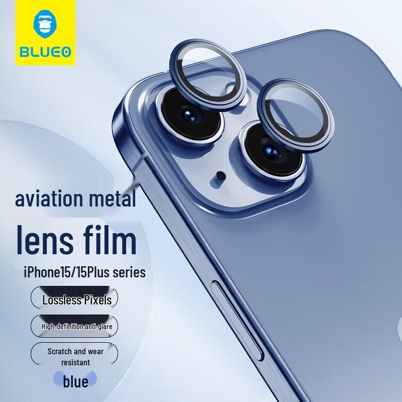 

iPhone 15/15 Plus Tempered Glass Lens Protector (2-Pack)