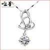 Weihua Heart-to-Heart Silver-Plated Necklace - Korean Fashion Jewelry with Popular Pendants