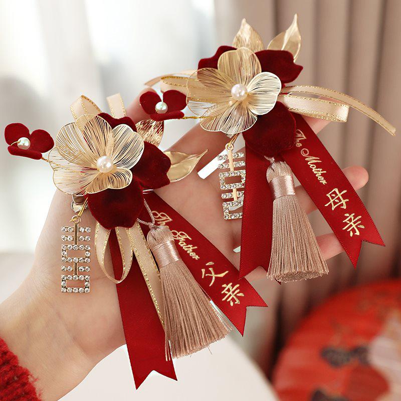 Complete Wedding Corsage Set for Groom, Bride, and Parents: Boutonniere and Brooch Collection for a Perfect Ceremony