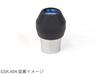 TRUST GReddy 18001720 Shift Knob Cover for A-TYPE Silicone, Carbon Style, Black