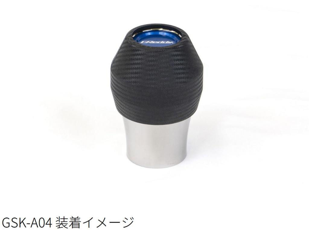 TRUST GReddy 18001720 Shift Knob Cover for A-TYPE Silicone, Carbon Style, Black