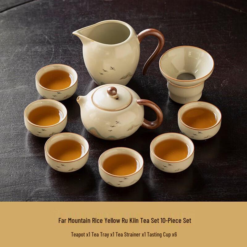 Tao Zhide Ru Kiln 10-Piece Kung Fu Tea Set