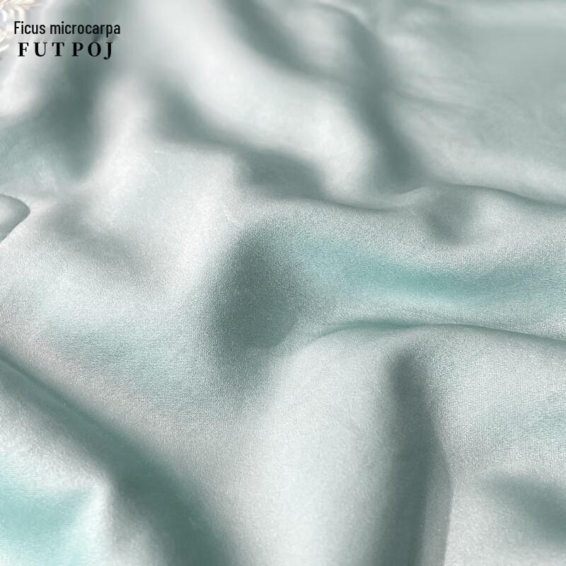 Fuerqieperong Lightweight Polyester Summer Quilt