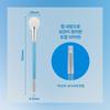 fwee Featherlike Dual Highlighter Brush