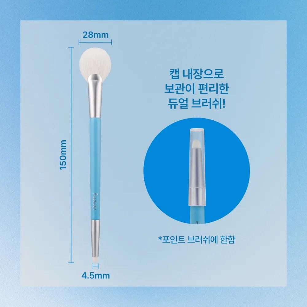 fwee Featherlike Dual Highlighter Brush