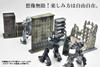 Tomytec 1144 GeoColle Combat Series DCM07 Battlefield Building C Painted Plastic Model 314615