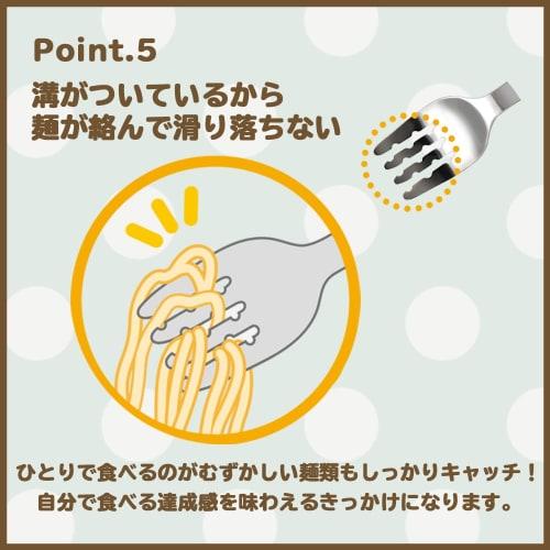 EDISONmama Collaboration Spoon/Fork Flat: Maruku Paju (Official) Children's Spoon, All Stainless Steel, Easy To Clean, Easy To Grip, Lightweight, Dish