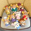 Cartoon Rilakkuma Plush Bear Doll Keychain Bag Pendant Toy Accessories Gifts