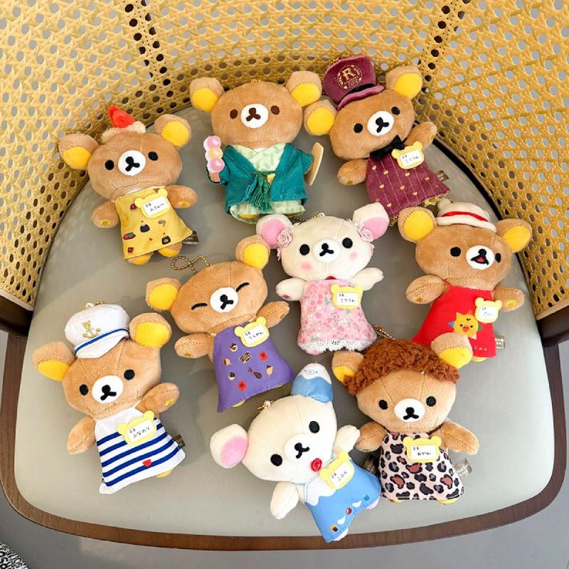Cartoon Rilakkuma Plush Bear Doll Keychain Bag Pendant Toy Accessories Gifts