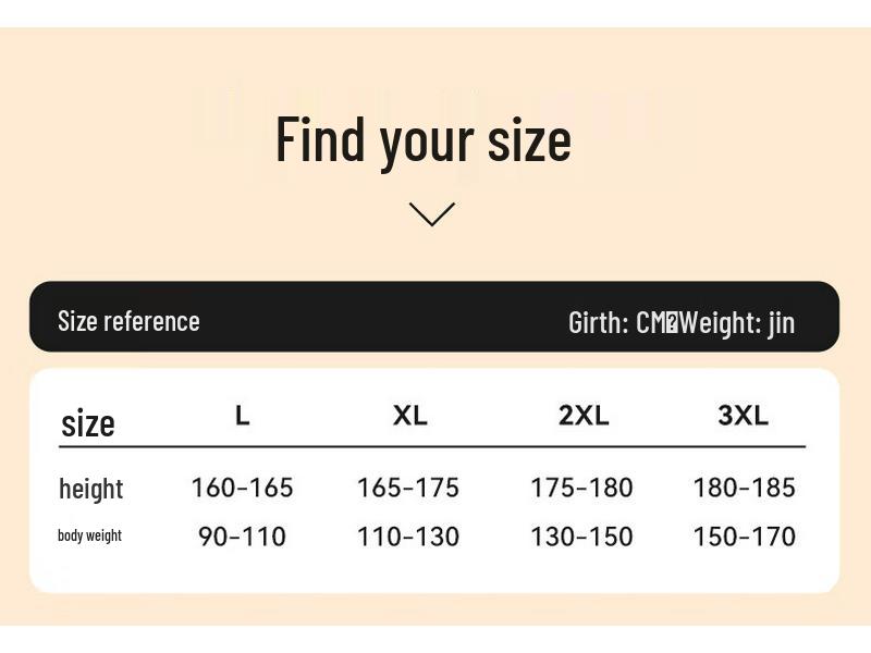 Mao Ren Men's Lucky Red Underwear