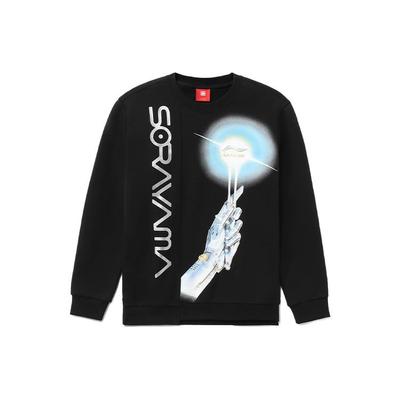 Li Ning X Hajime Sorayama Collaboration Mechanical Torch Hand Print Round Neck Pullover Sweatshirt Men Sweatshirt Black AWDRF55-1
