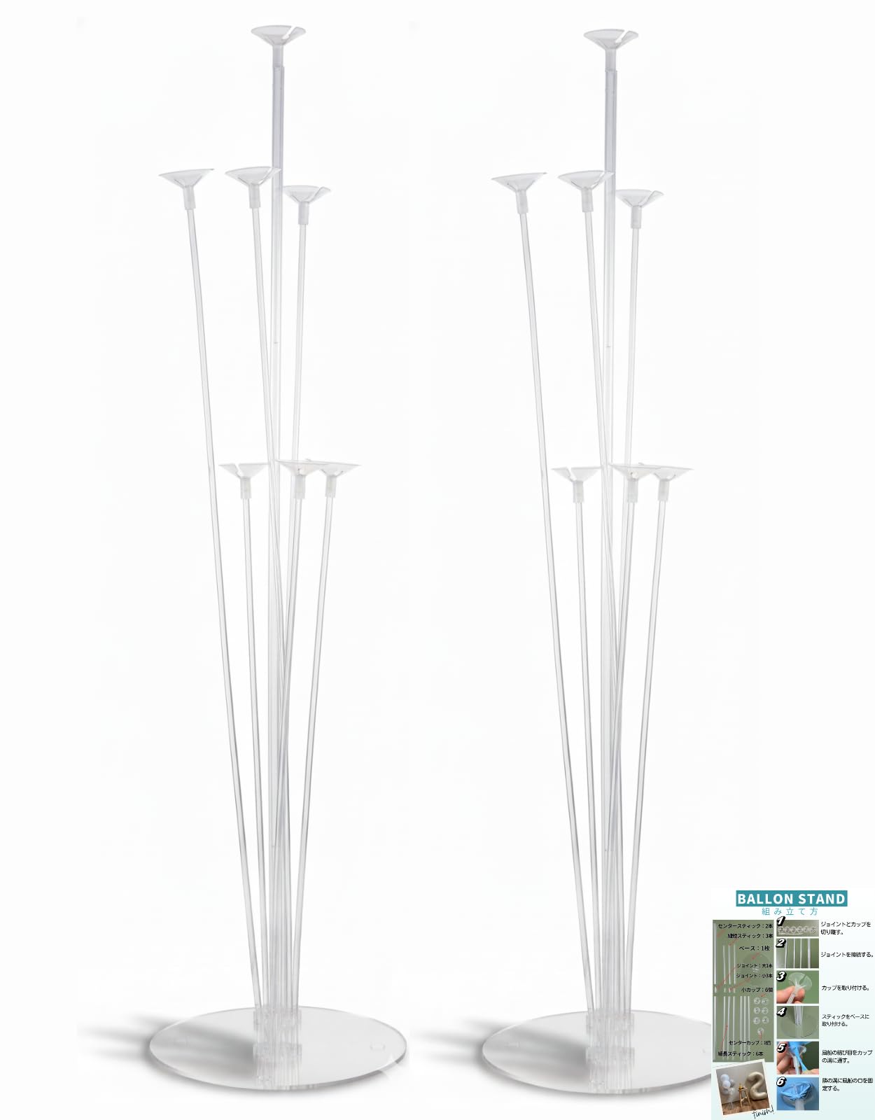 La Kissa Balloon Stand Set of 2 Freestanding 3D Decoration Easy Assembly for Birthday Party Opening Celebration Event
