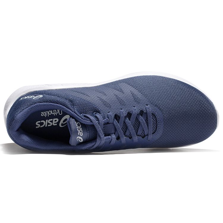 Asics Comutora Indigo Blue Men Sneakers 1021A046-400