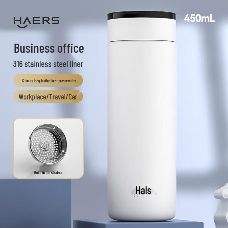 HAERS 316 Stainless Steel Insulated Travel Mug