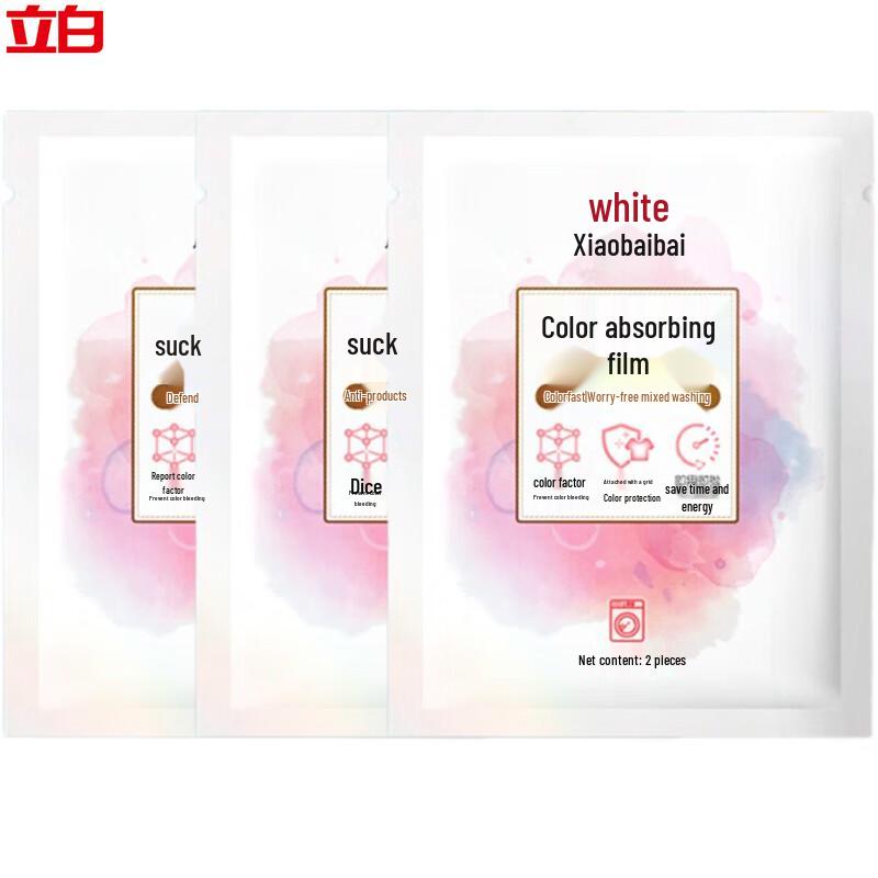Liby Color Absorbing Laundry Sheets