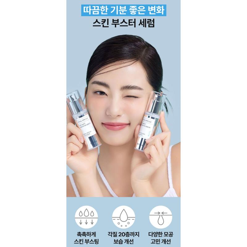 Scinic Hyal Spicule 150 Shot Booster Serum 50ml Anti-Aging K-Beauty