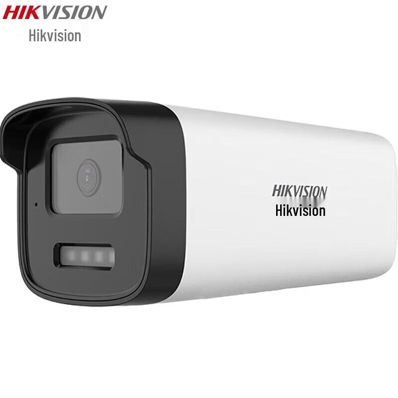 

Hikvision IP Surveillance Camera