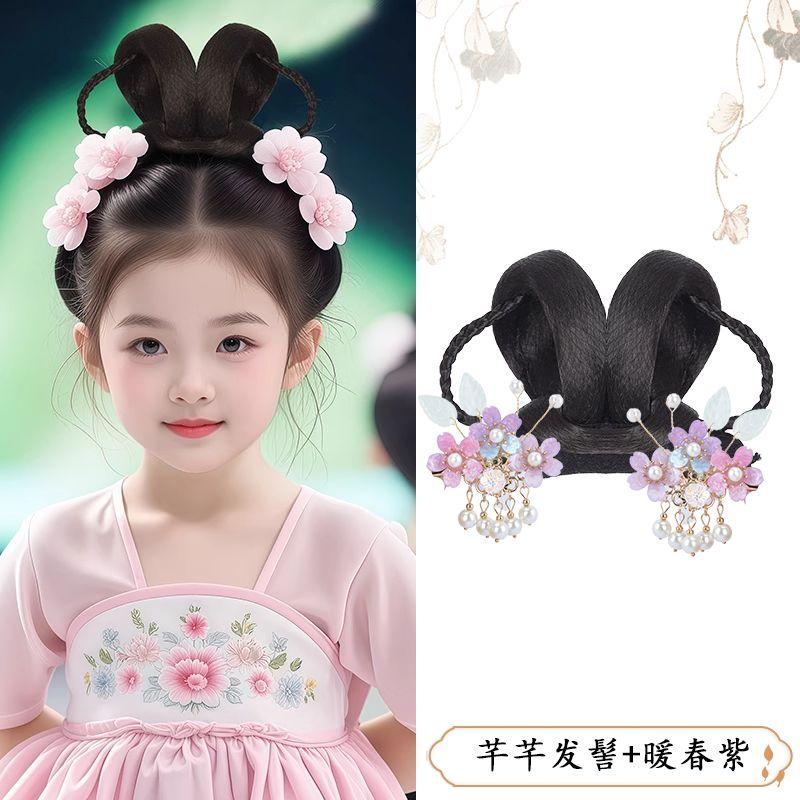 Children's Han Chinese Costume Chignon Chinese Ancient Style Bun Updo Classical Dance Style Costume Headdress Girl Hair Padding