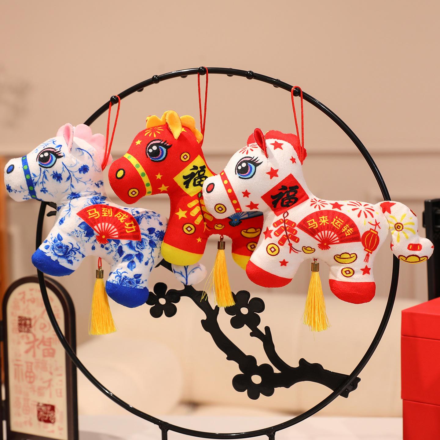 

Horse mascot doll plush toy horse doll New Year s zodiac pony pendant doll keychain batch single price