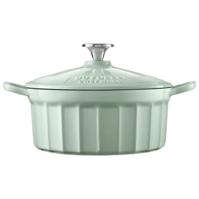 BeiDing 22cm Enamel Cast Iron Braising Stew Pot CP521