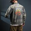 Xintang Men's Loose Casual Denim Jacket with Lapel and Feature Print for Spring & Autumn 2025